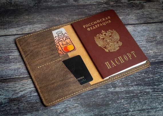 прописка в Чите